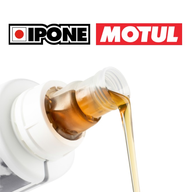 Aceite para Moto