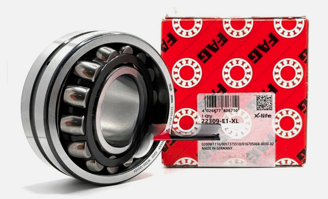 [FAG] RODAMIENTO DE RODILLOS ESFÉRICOS 23938-S-MB- ( 190X260X52 ) - Gallery Image