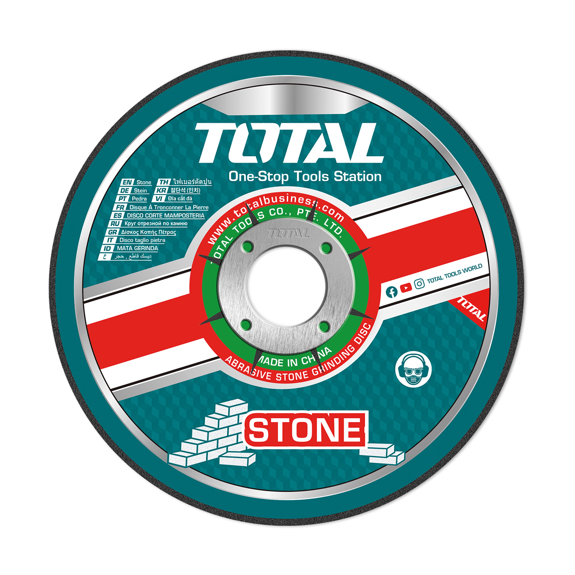 [TOTAL] - DISCO ABRASIVO 125 TAC2241256 (S)