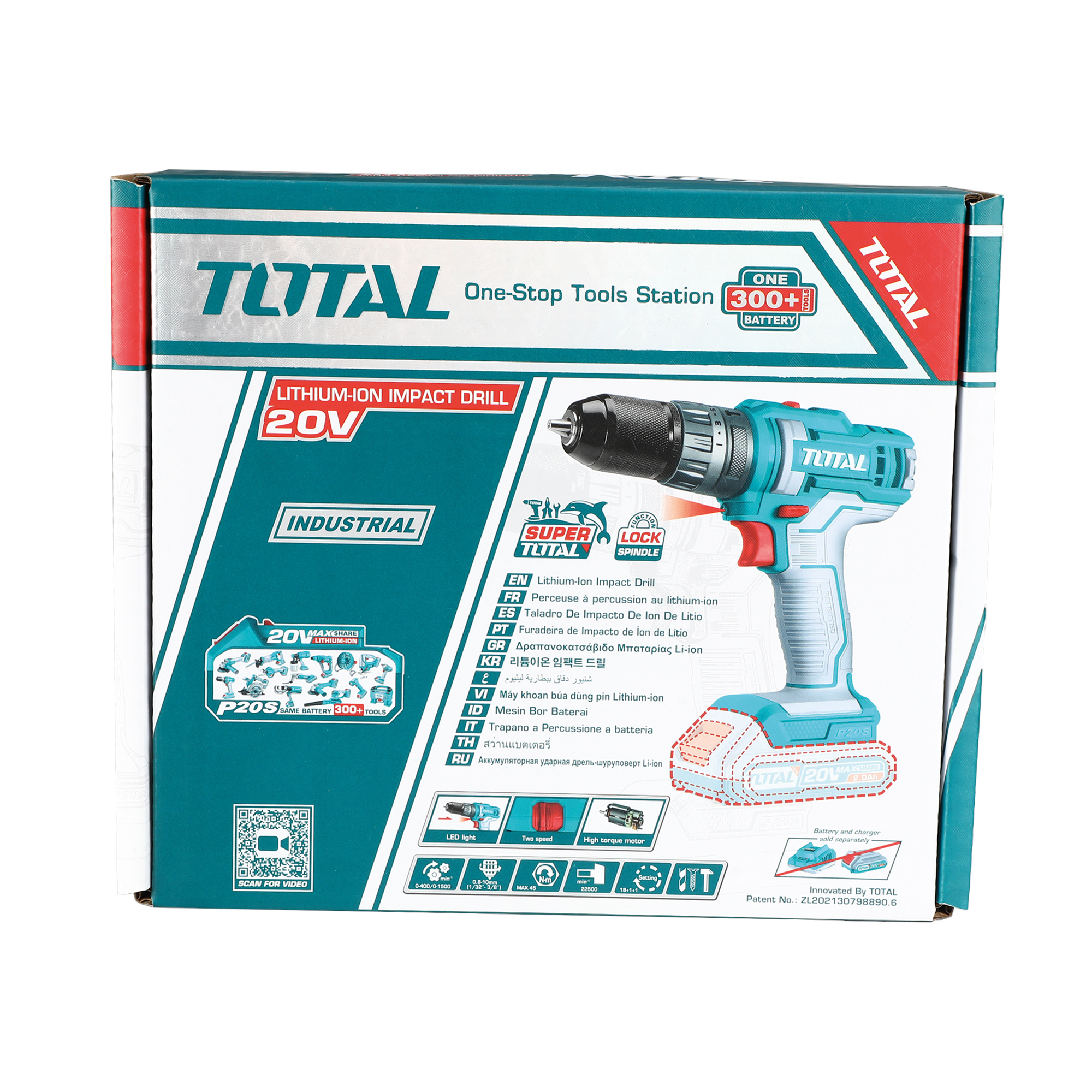 [TOTAL] - TALADRO COMBINADO 20V TIDLI201455 (S) - Gallery Image