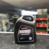[GRUP AUTO] ACEITE HIDRAULICO 46 HLP-HM- 5L.