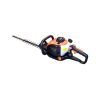 CAMON - CORTASETOS GASOLINA - GJB-25D